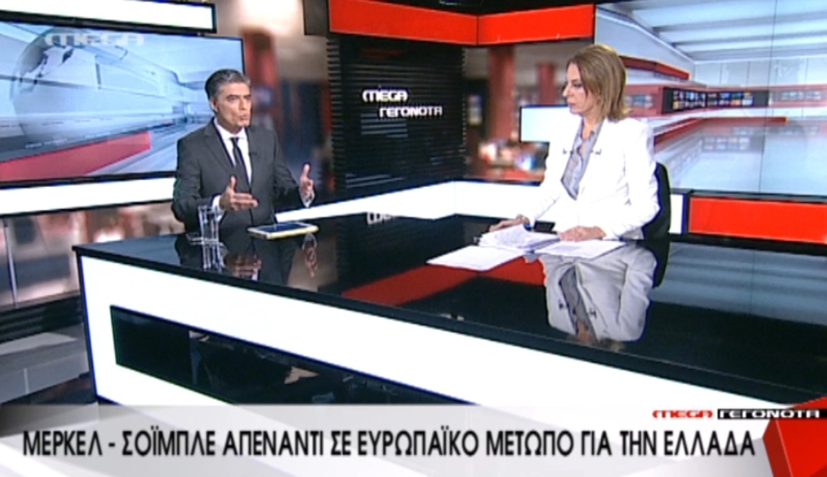 Τα καλύτερα των δελτίων