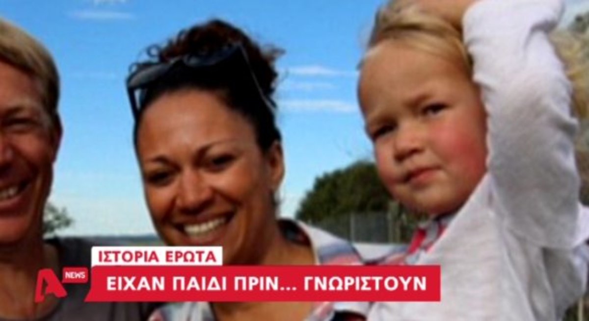Τα καλύτερα των δελτίων
