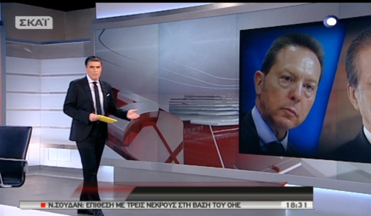 Τα καλύτερα των δελτίων