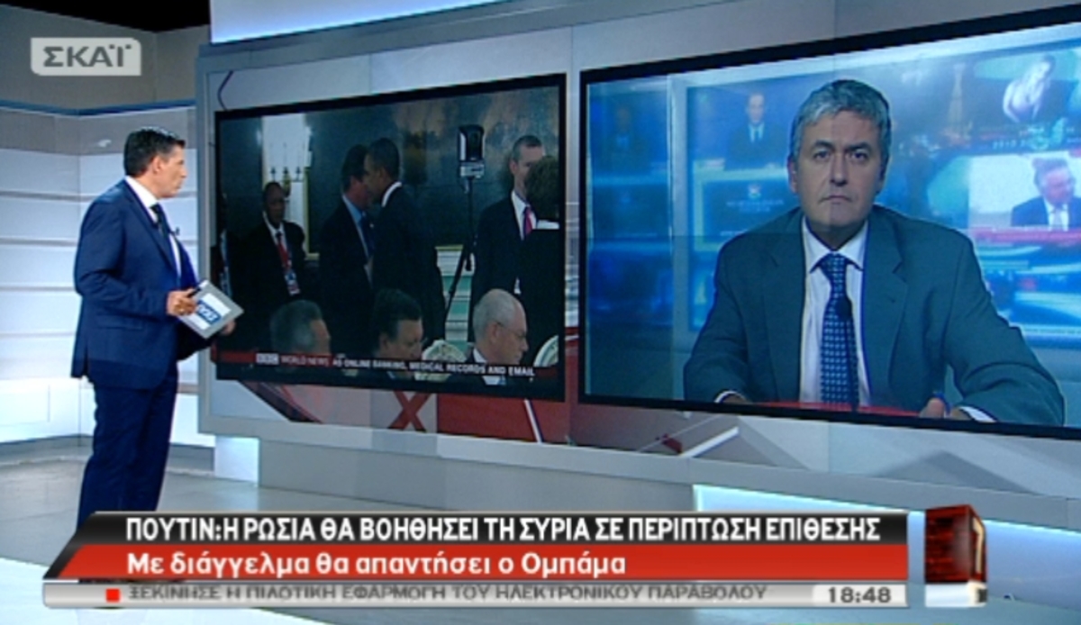 Τα καλύτερα των δελτίων