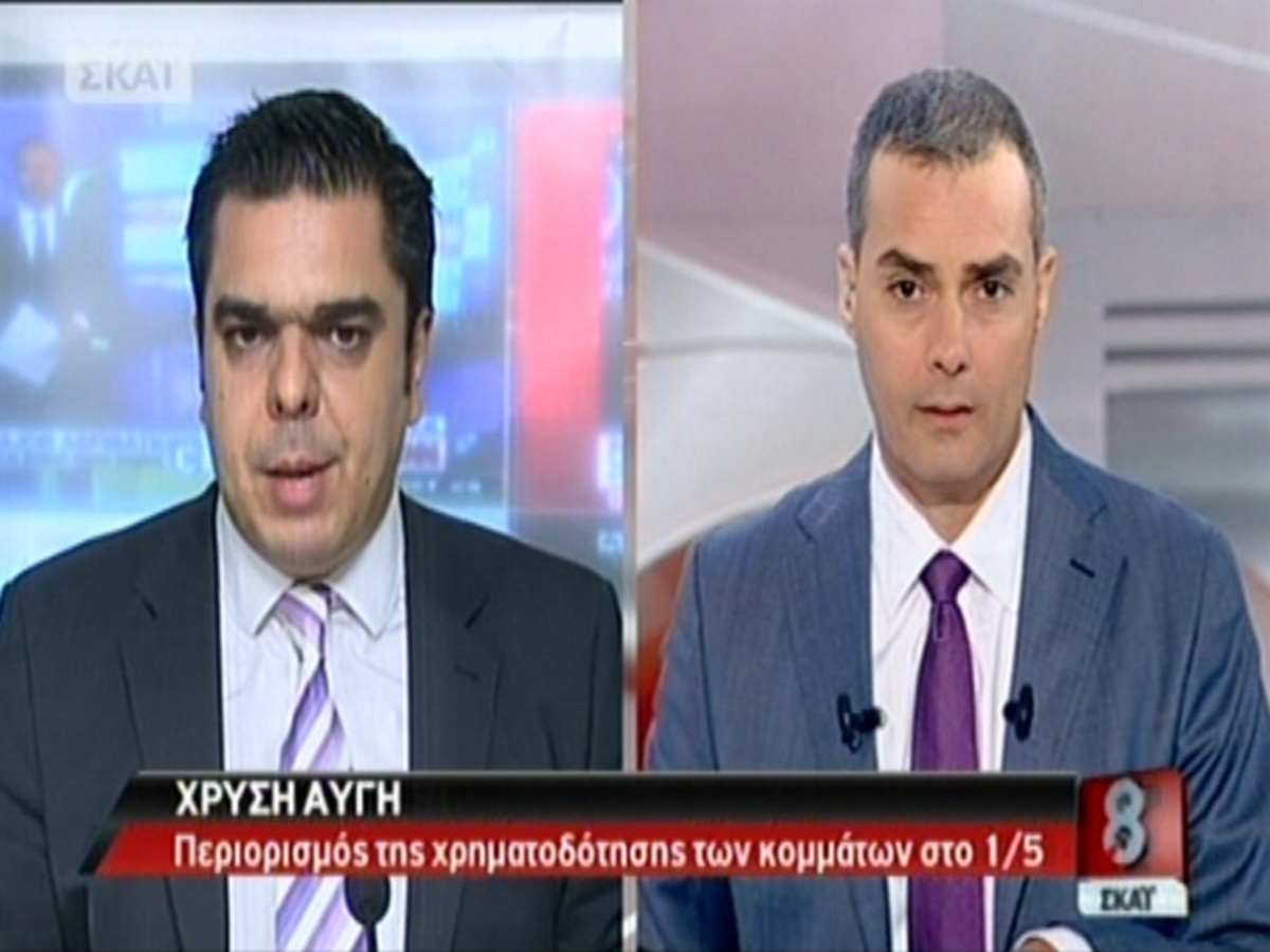 Τα καλύτερα των δελτίων