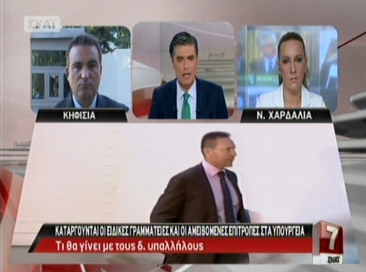 Τα καλύτερα των δελτίων