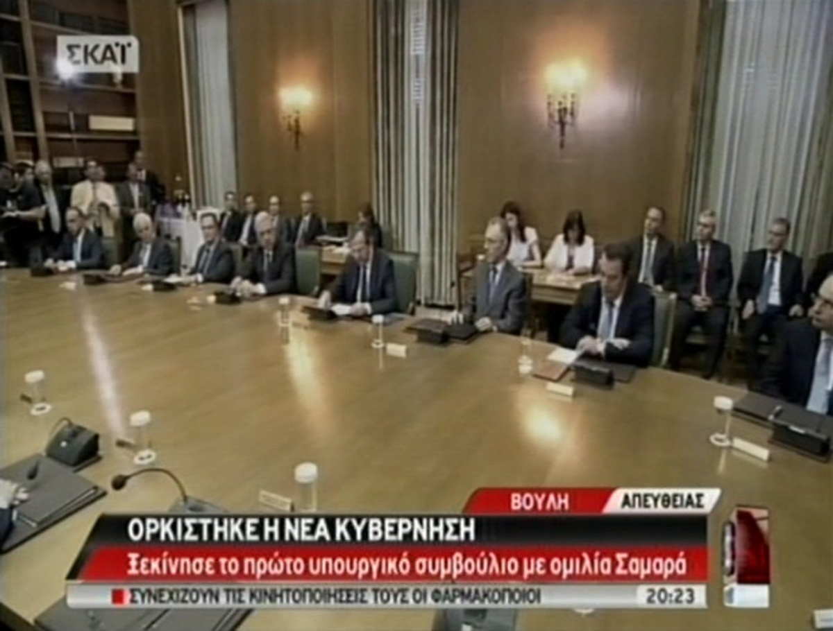 Τα καλύτερα των δελτίων