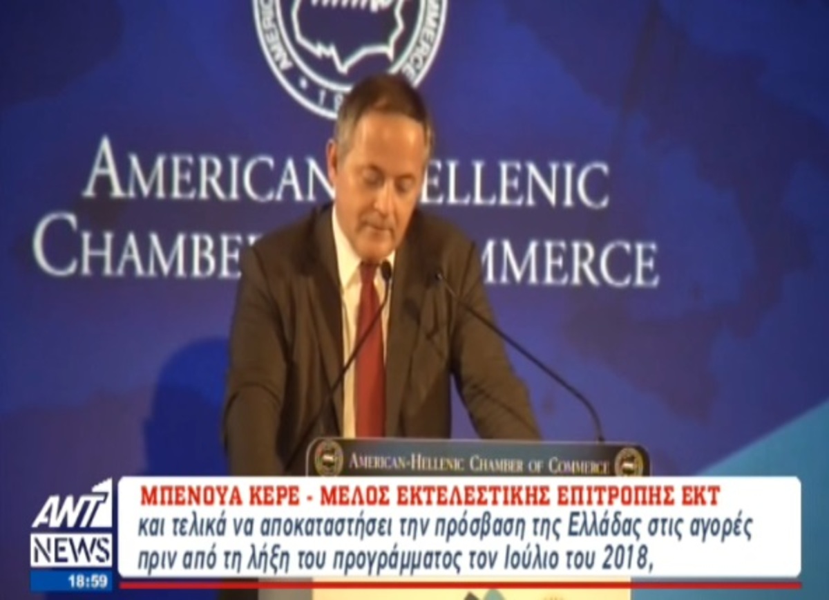 Τα καλύτερα των δελτίων