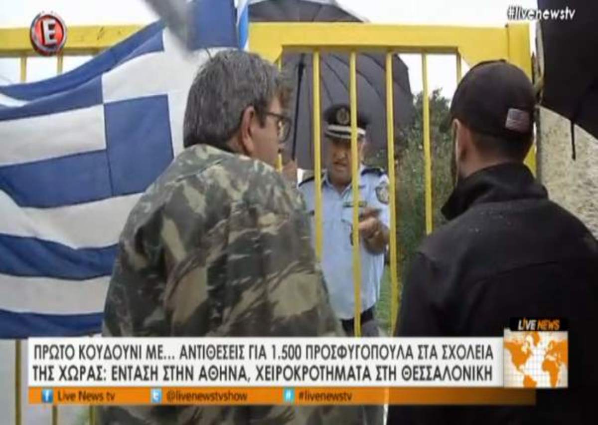Τα καλύτερα των δελτίων