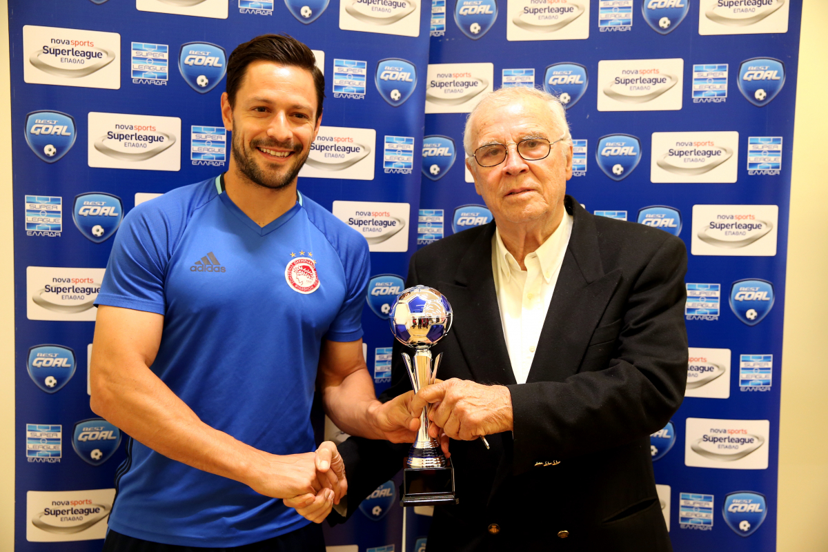 ΦΩΤΟ Eurokinissi