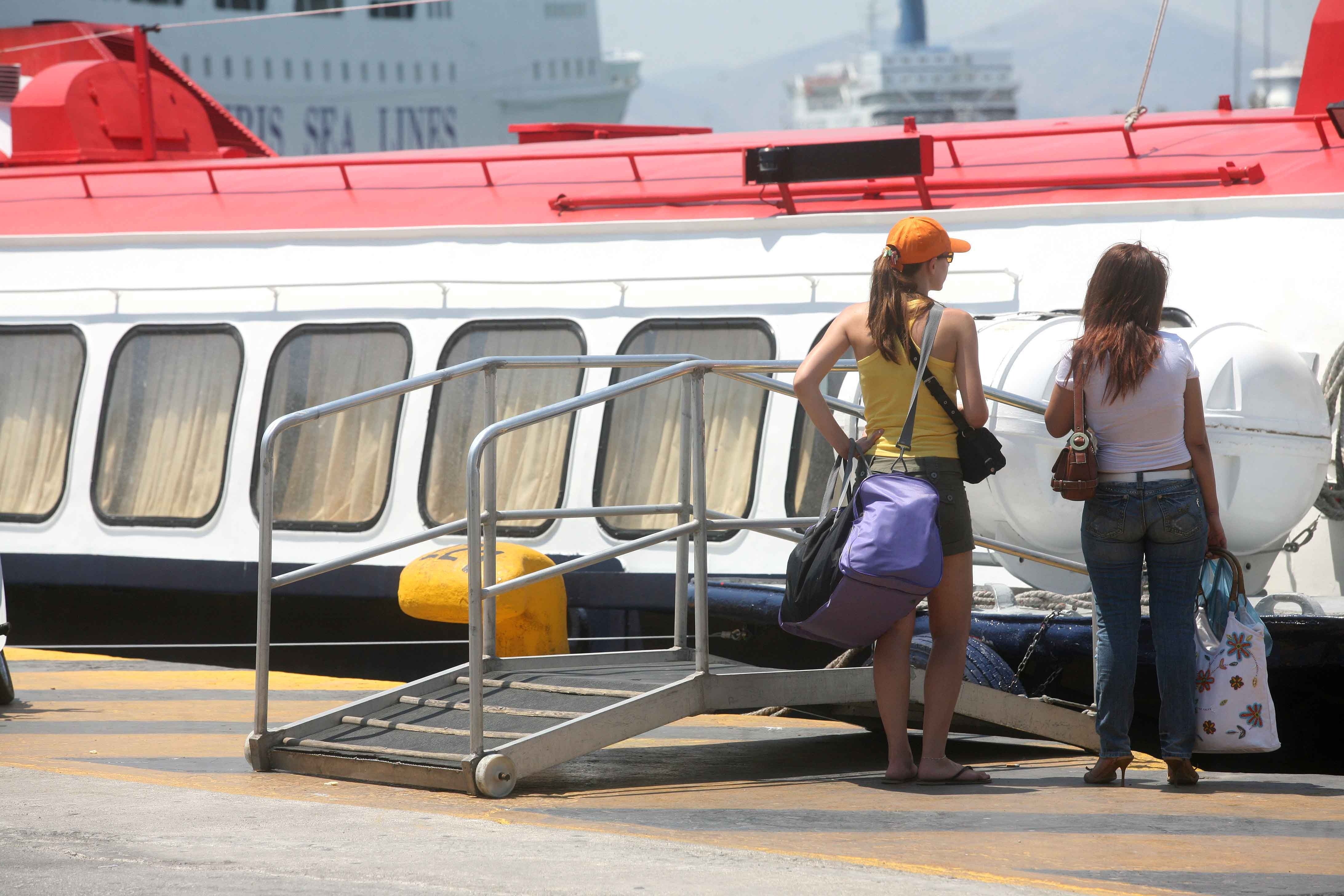 ΦΩΤΟ ΑΡΧΕΙΟΥ EUROKINISSI