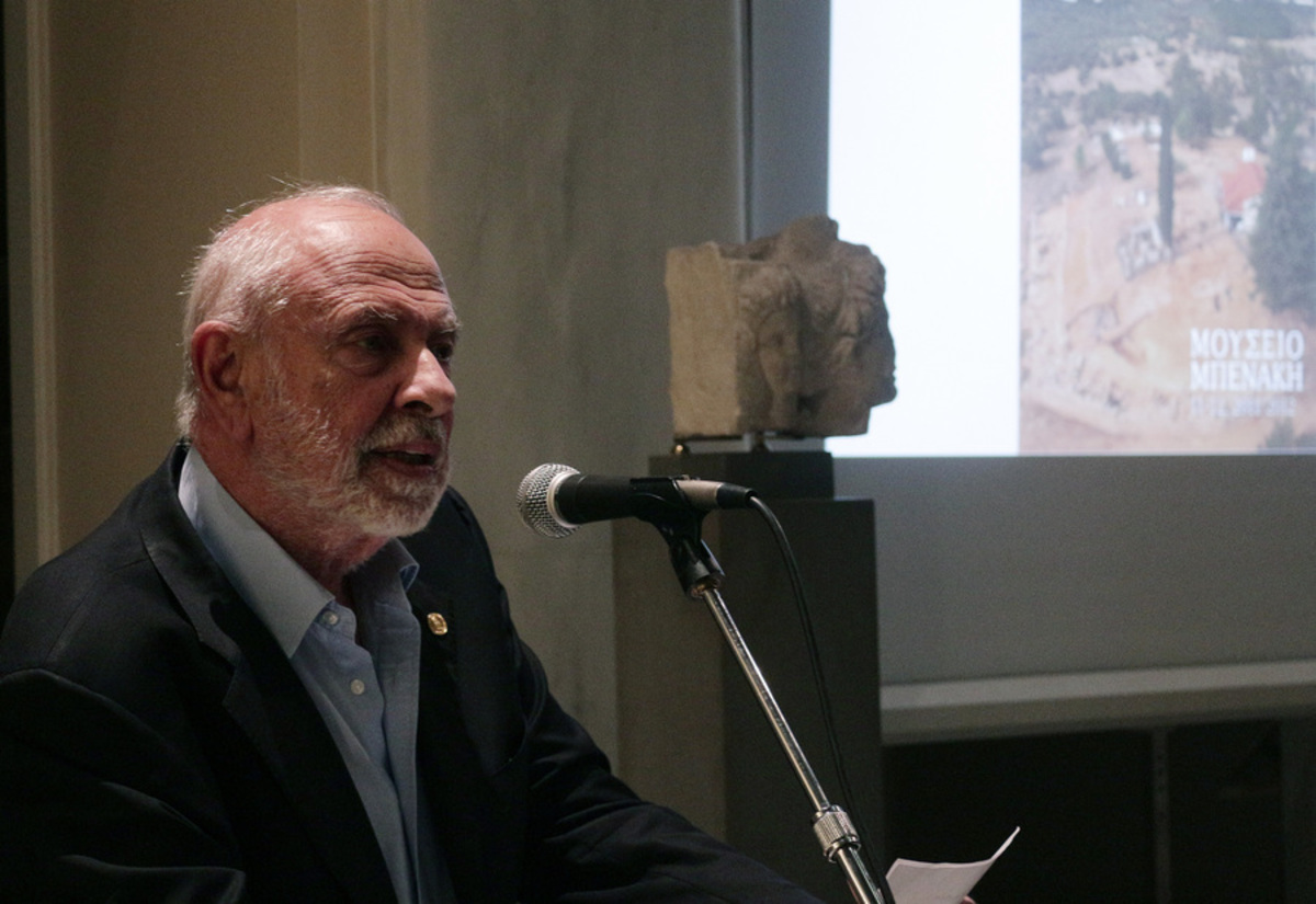 ΦΩΤΟ ΑΡΧΕΙΟΥ ΑΠΕ-ΜΠΕ