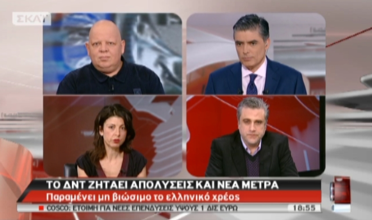 Τα καλύτερα των δελτίων