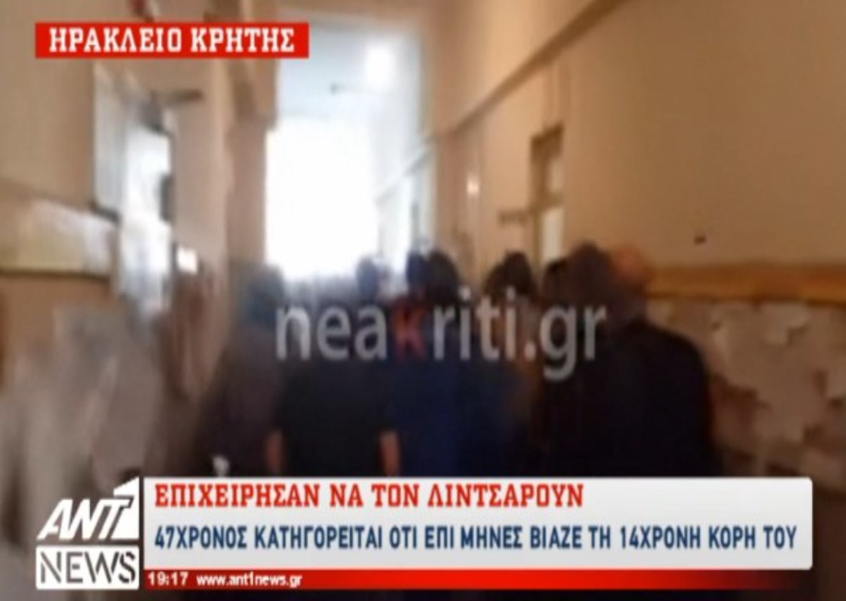Τα καλύτερα των δελτίων