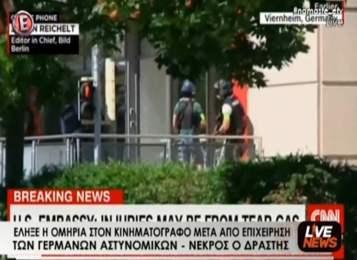 Τα καλύτερα των δελτίων