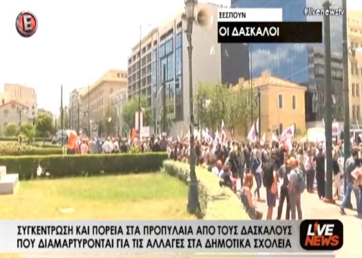 Τα καλύτερα των δελτίων
