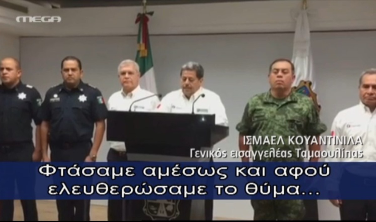 Τα καλύτερα των δελτίων