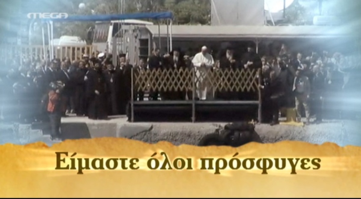 Τα καλύτερα των δελτίων