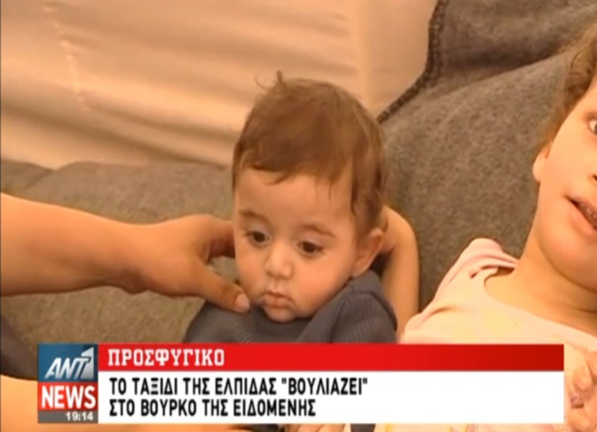 Τα καλύτερα των δελτίων