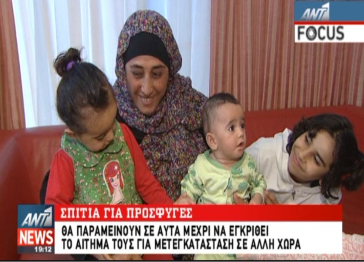 Τα καλύτερα των δελτίων
