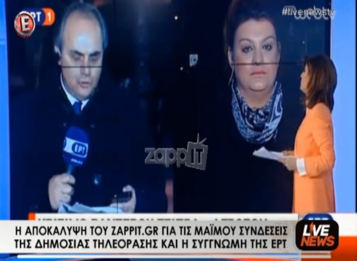 Τα καλύτερα των δελτίων