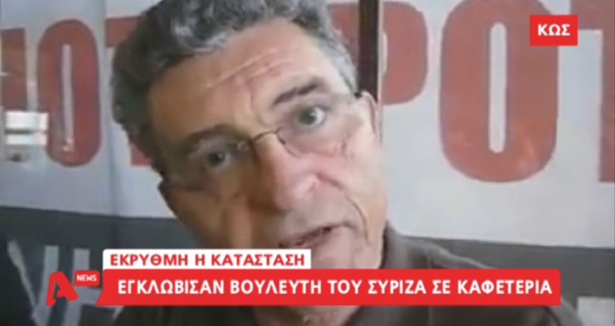Τα καλύτερα των δελτίων