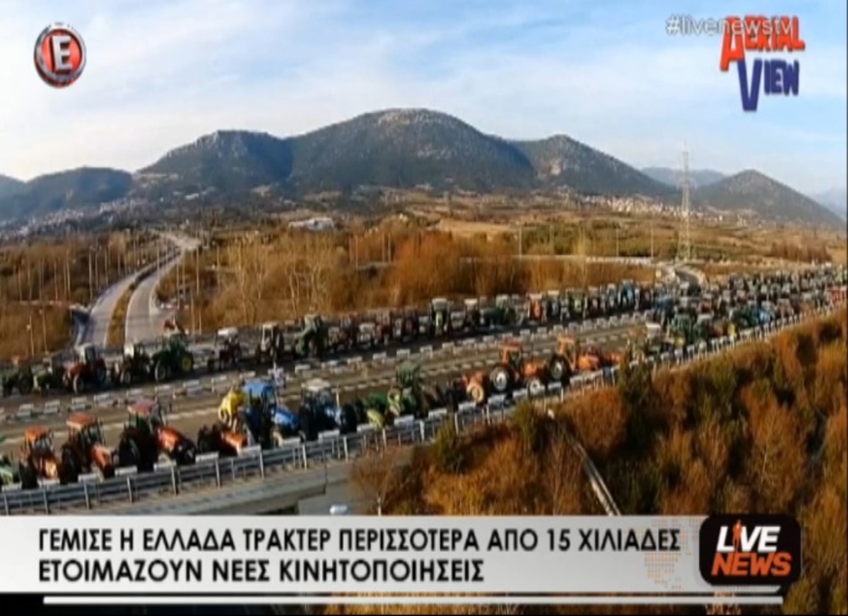 Τα καλύτερα των δελτίων