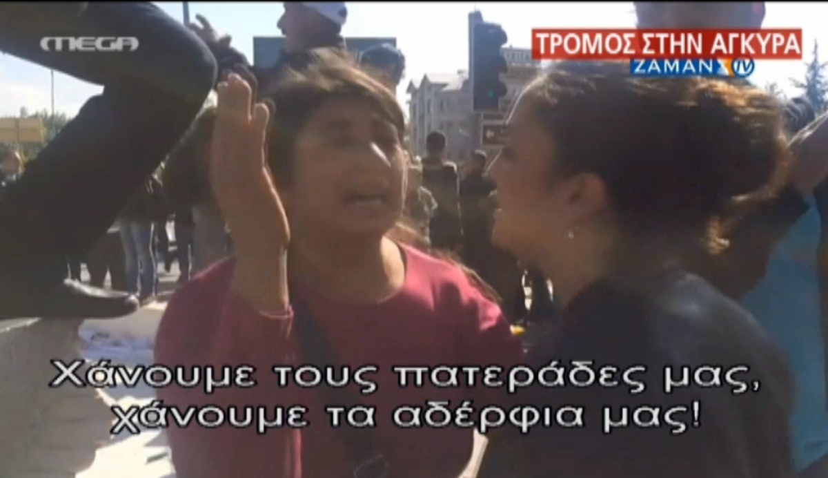 Τα καλύτερα των δελτίων