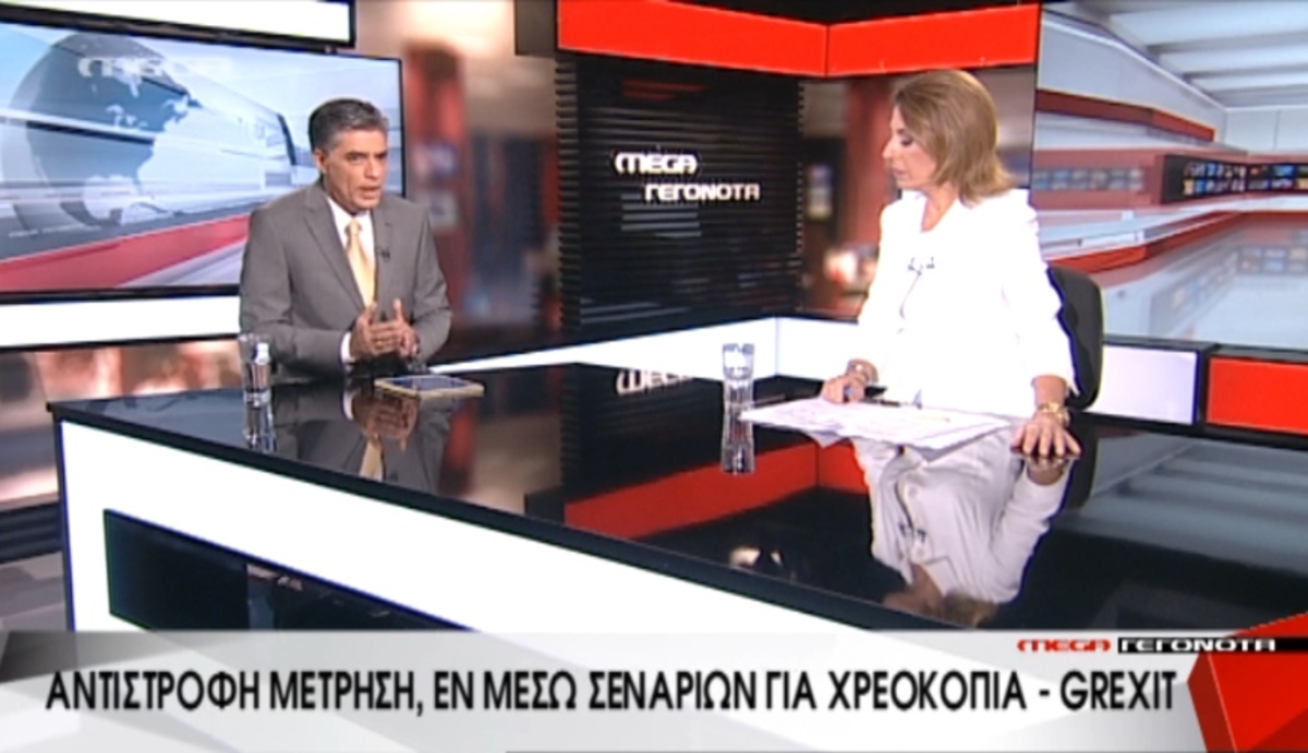 Τα καλύτερα των δελτίων