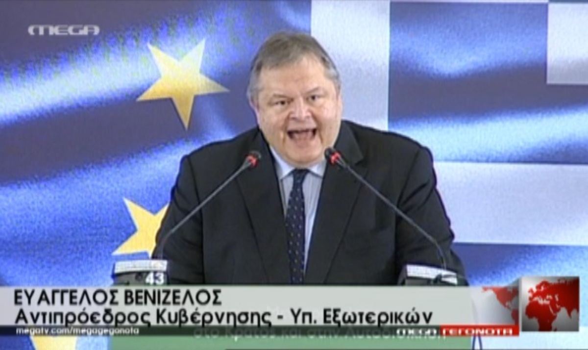 Τα καλύτερα των δελτίων