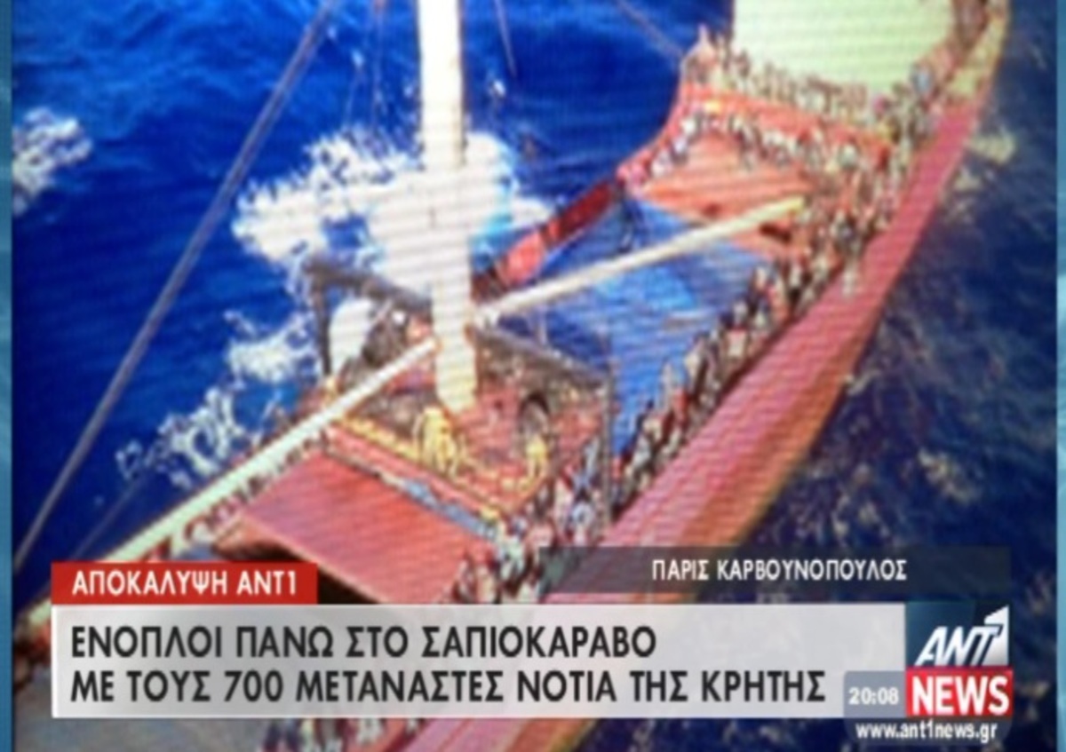 Τα καλύτερα των δελτίων