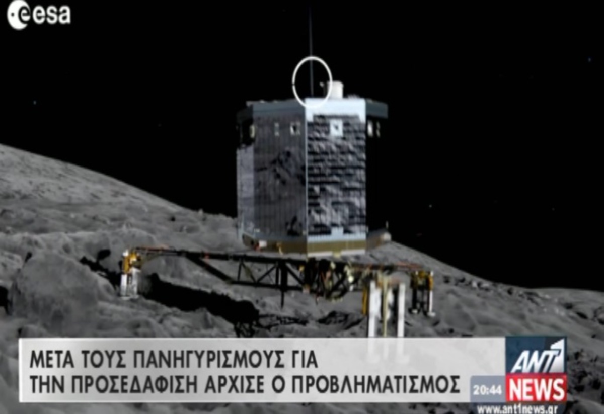 Τα καλύτερα των δελτίων