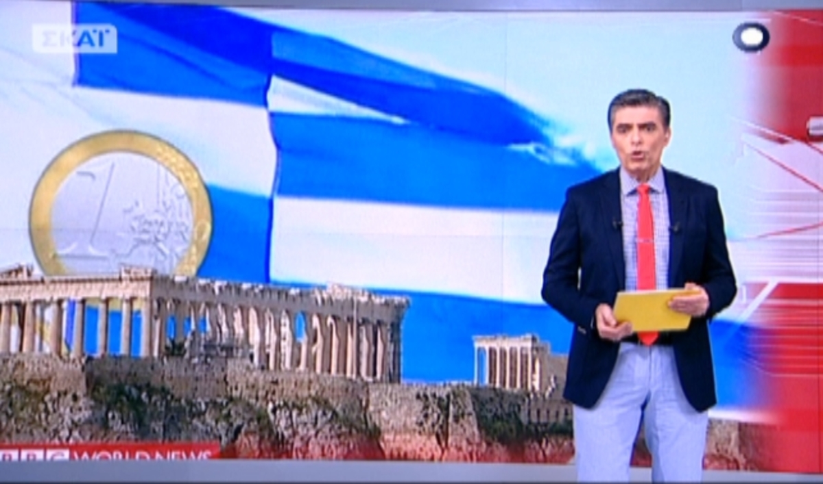 Τα καλύτερα των δελτίων