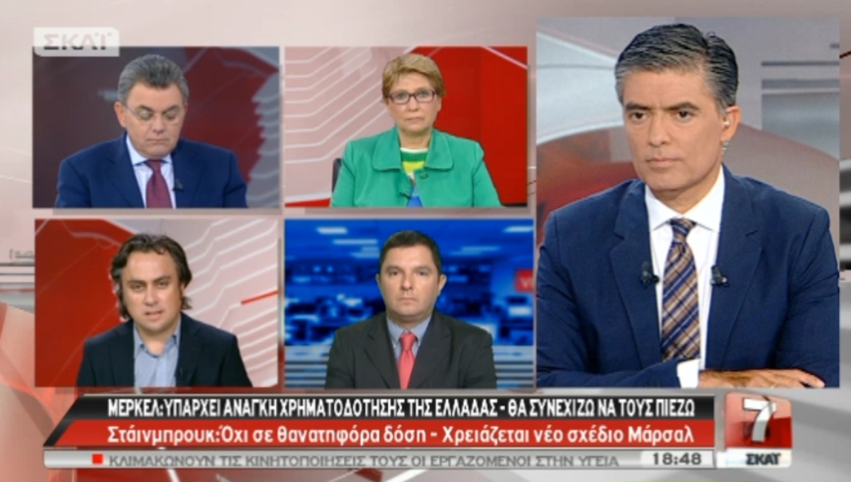 Τα καλύτερα των δελτίων