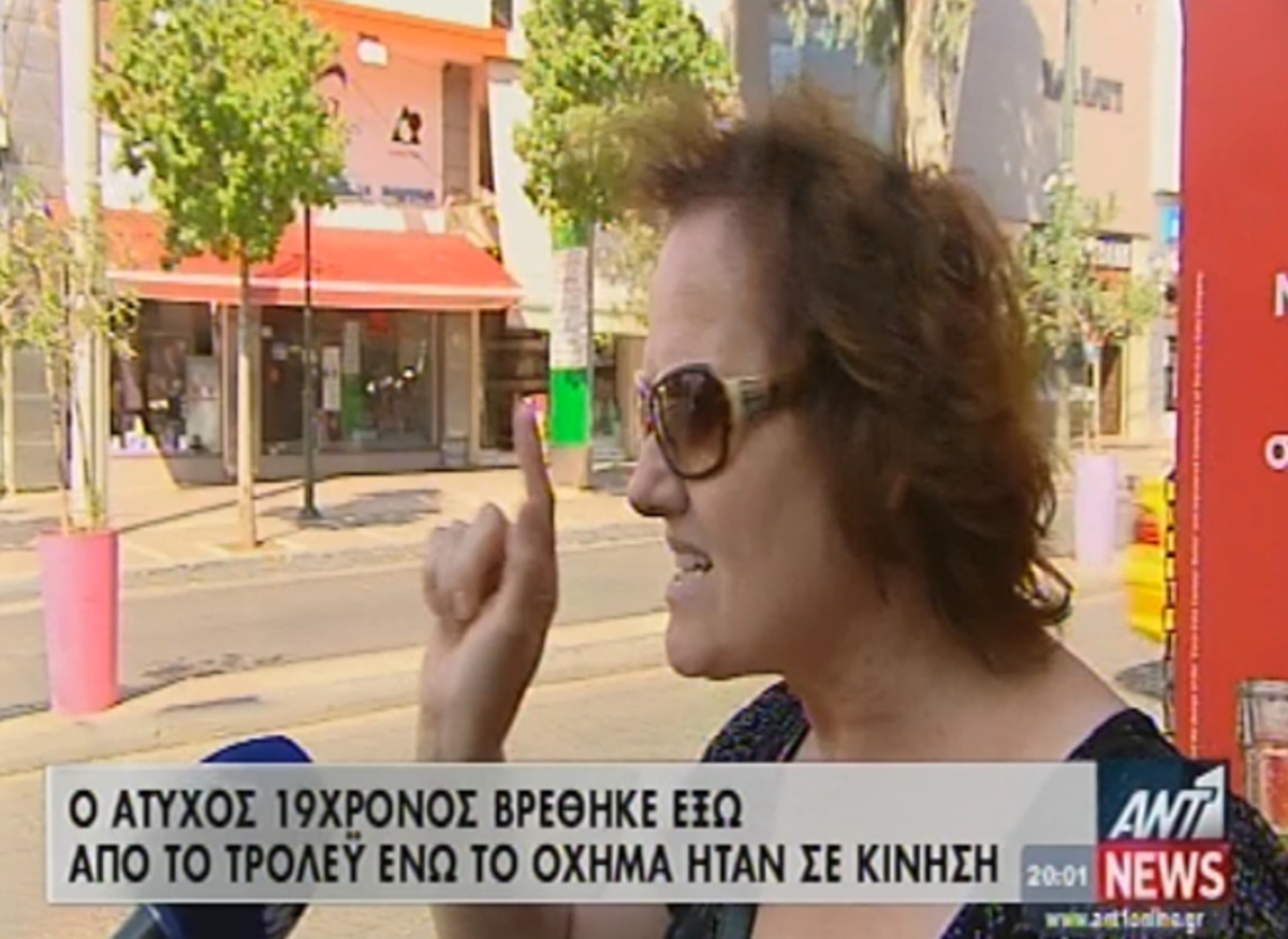 Τα καλύτερα των δελτίων