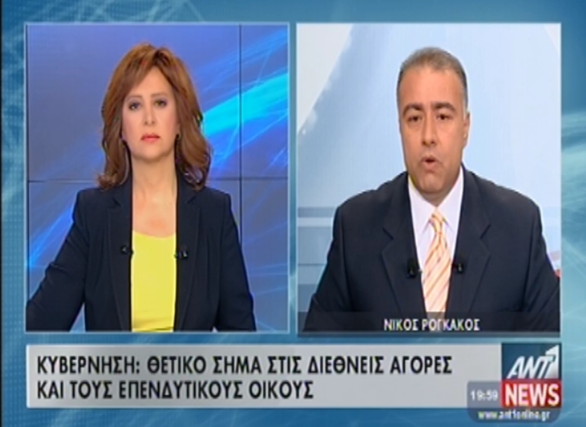 Τα καλύτερα των δελτίων