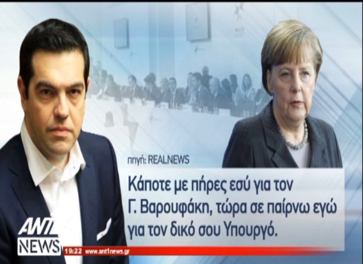 Τα καλύτερα των δελτίων