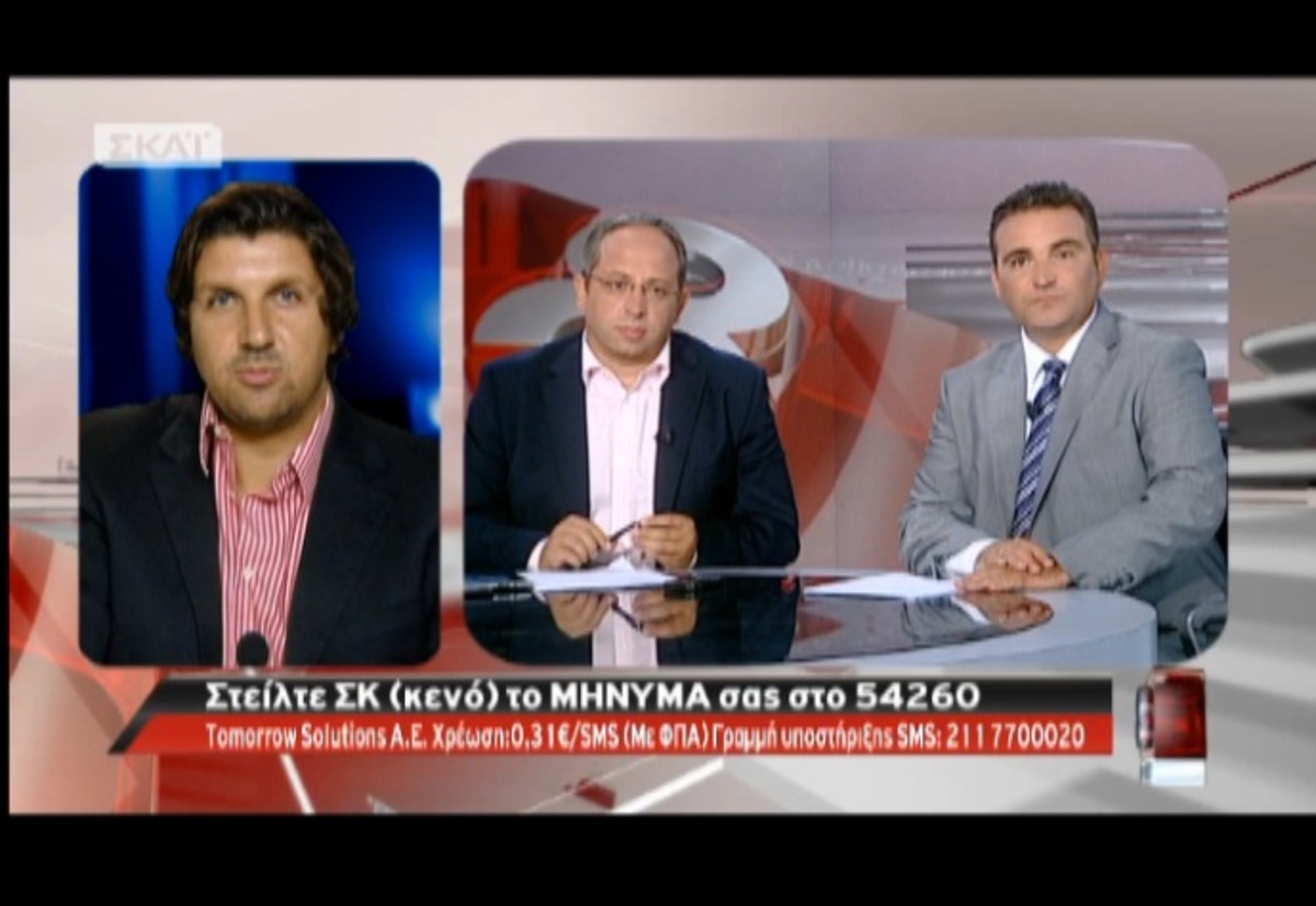 Τα καλύτερα των δελτίων
