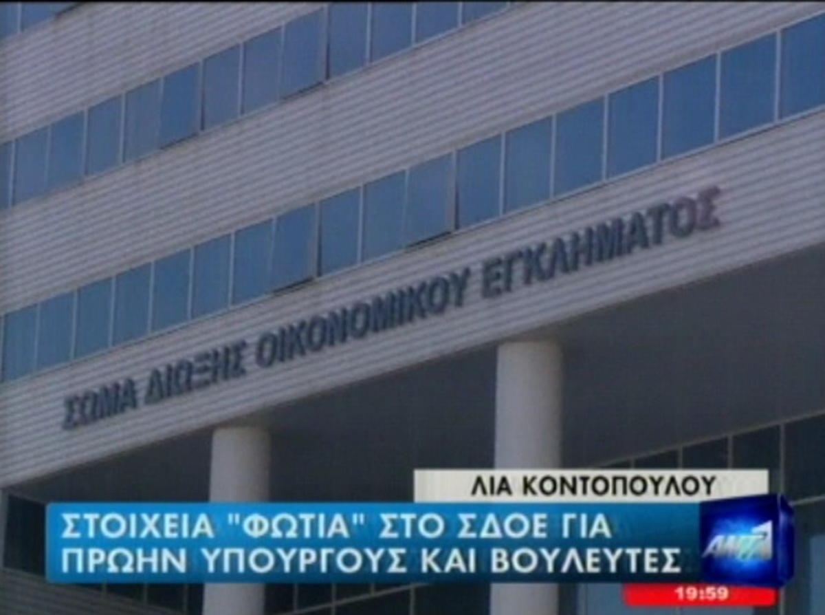 Τα καλύτερα των δελτίων