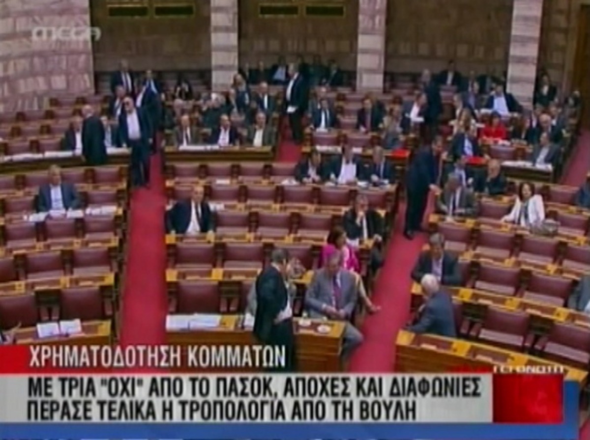 Τα καλύτερα των δελτίων