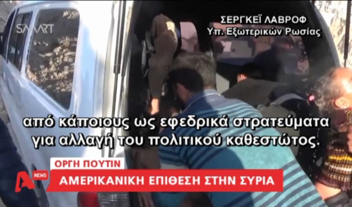Τα καλύτερα των δελτίων