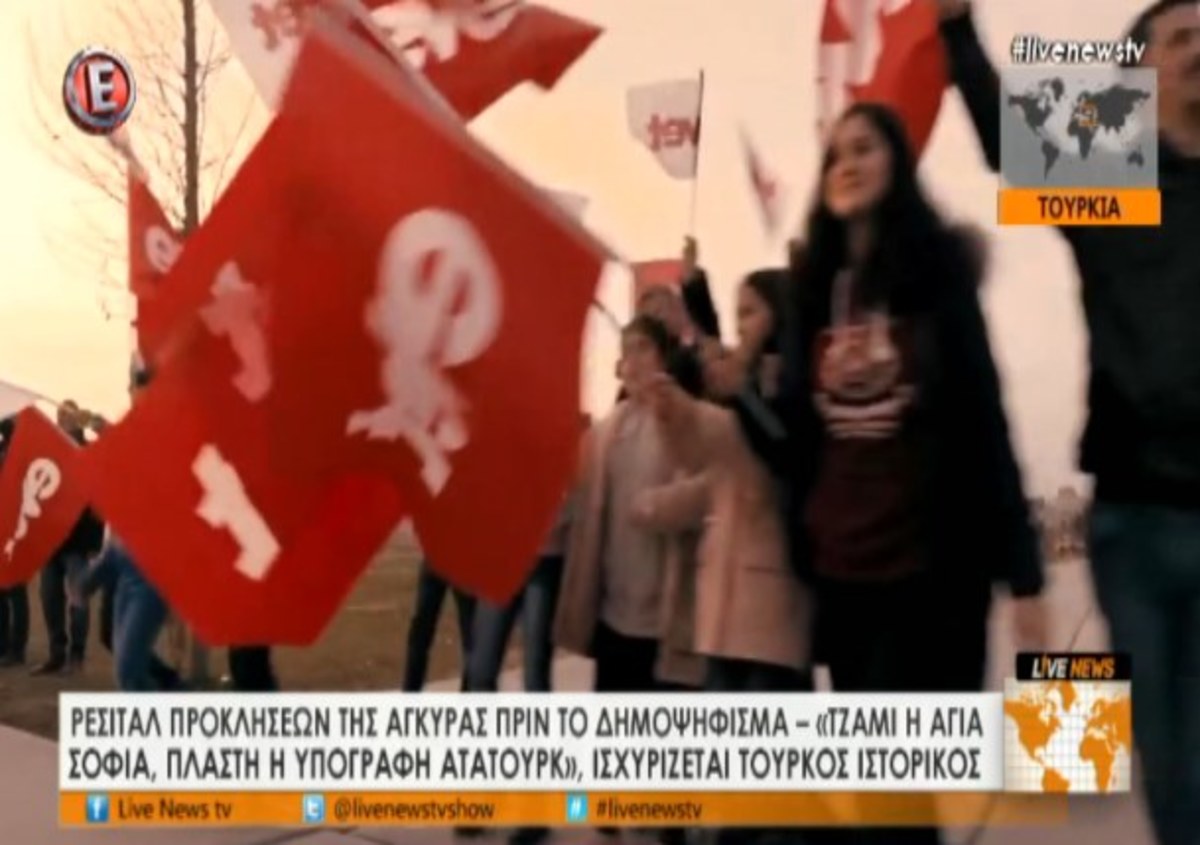 Τα καλύτερα των δελτίων