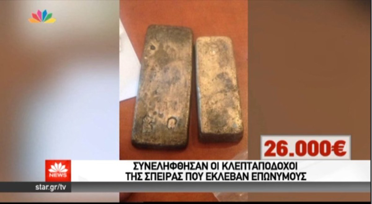 Τα καλύτερα των δελτίων
