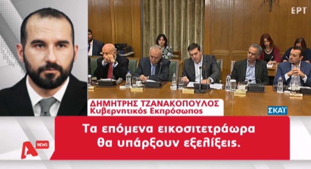 Τα καλύτερα των δελτίων