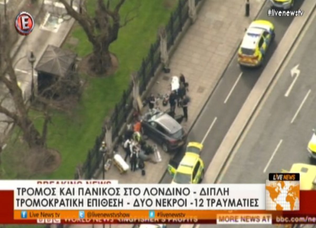 Τα καλύτερα των δελτίων
