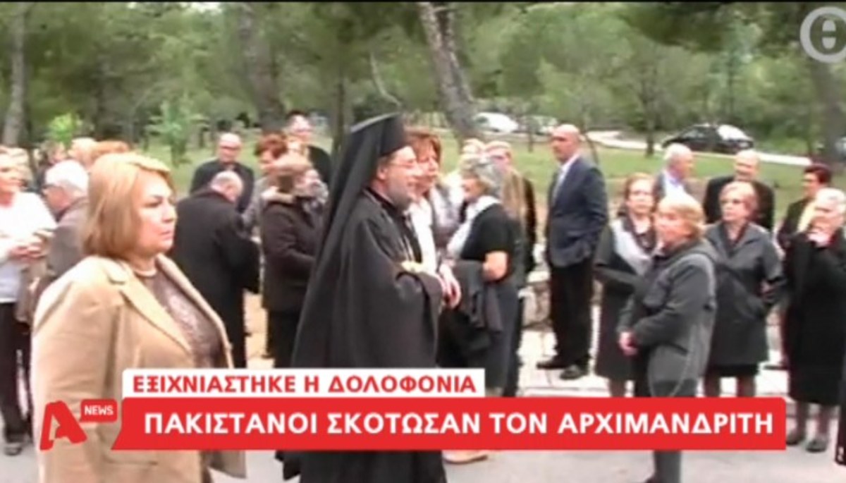 Τα καλύτερα των δελτίων
