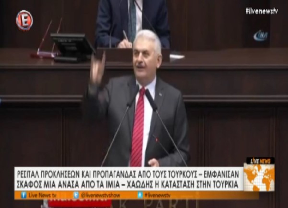 Τα καλύτερα των δελτίων