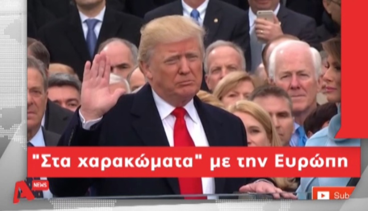 Τα καλύτερα των δελτίων