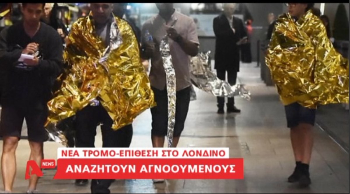 Τα καλύτερα των δελτίων