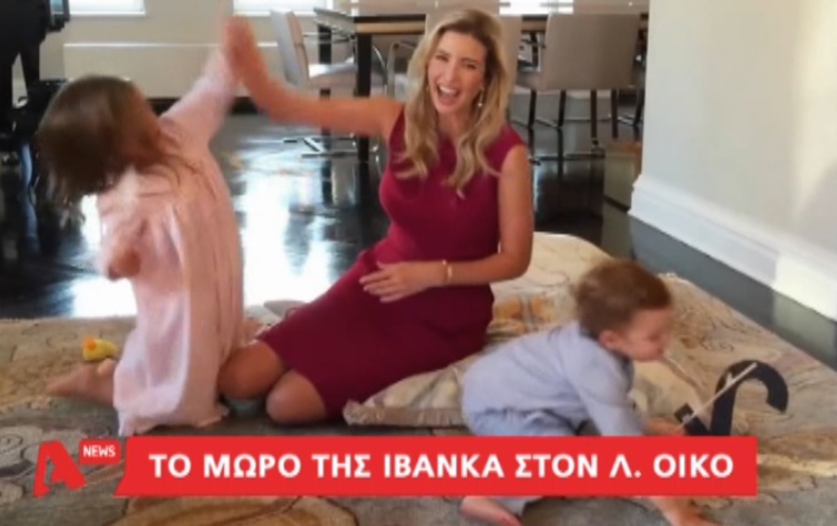 Τα καλύτερα των δελτίων