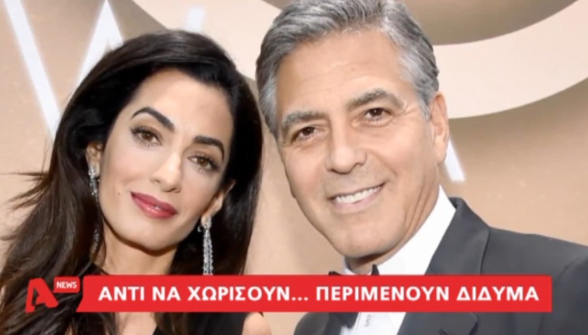 Τα καλύτερα των δελτίων