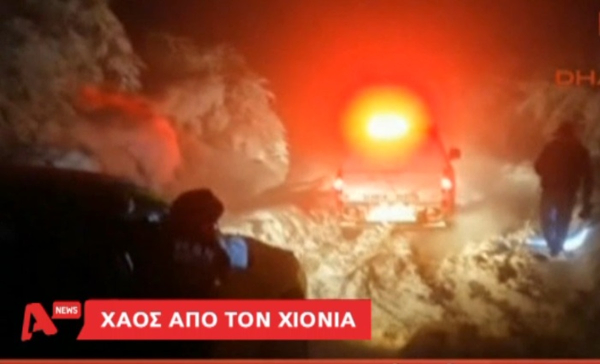 Τα καλύτερα των δελτίων