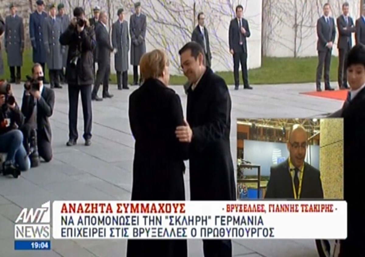 Τα καλύτερα των δελτίων