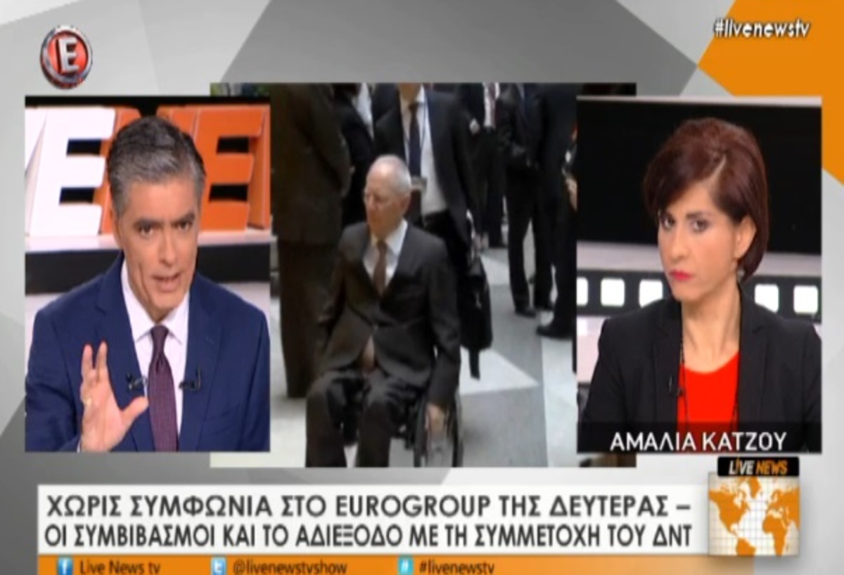 Τα καλύτερα των δελτίων